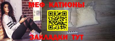 ПСИЛОЦИБИНОВЫЕ ГРИБЫ Апшеронск