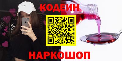 МДПВ Аргун