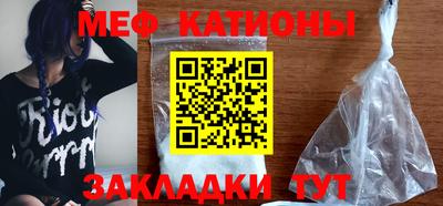 прущая мука Апрелевка