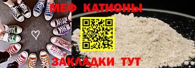 МДПВ Аргун