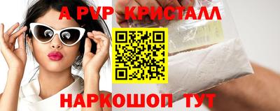 МДПВ Аргун