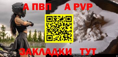МДПВ Аргун