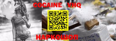 ПСИЛОЦИБИНОВЫЕ ГРИБЫ Апшеронск
