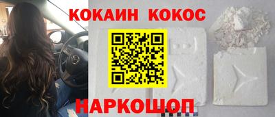МДПВ Аргун