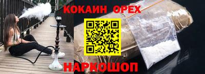 МДПВ Аргун