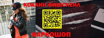 прущая мука Апрелевка