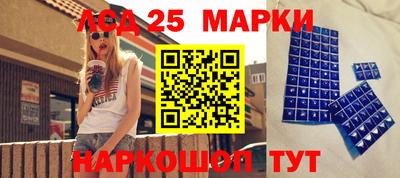 прущая мука Апрелевка