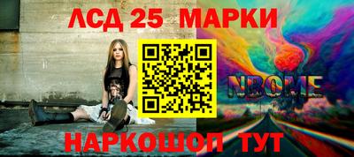 МДПВ Аргун