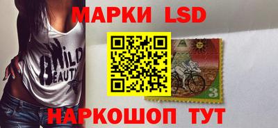 прущая мука Апрелевка