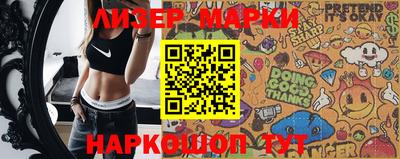 прущая мука Апрелевка