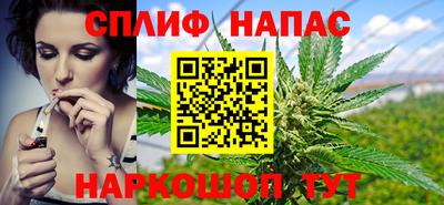 ПСИЛОЦИБИНОВЫЕ ГРИБЫ Апшеронск