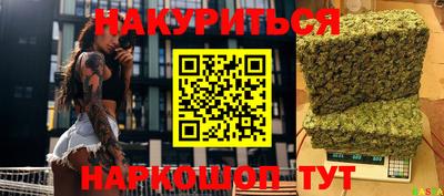 прущая мука Апрелевка