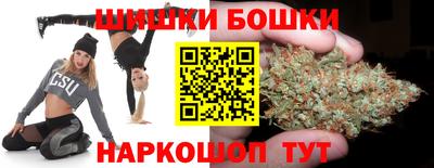 ПСИЛОЦИБИНОВЫЕ ГРИБЫ Апшеронск