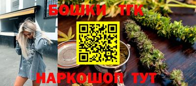 прущая мука Апрелевка