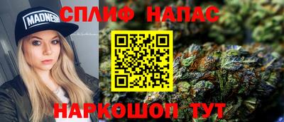 ПСИЛОЦИБИНОВЫЕ ГРИБЫ Апшеронск