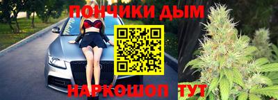 ПСИЛОЦИБИНОВЫЕ ГРИБЫ Апшеронск