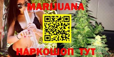 прущая мука Апрелевка