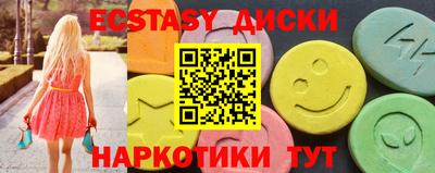 прущая мука Апрелевка