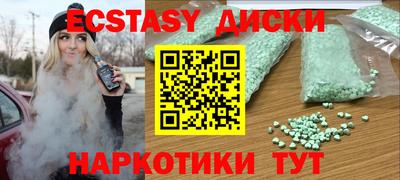 прущая мука Апрелевка