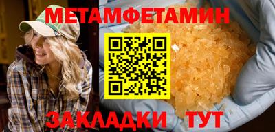 МДПВ Аргун