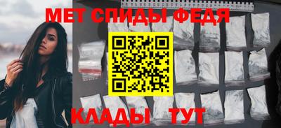 прущая мука Апрелевка