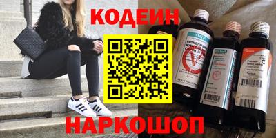 прущая мука Апрелевка