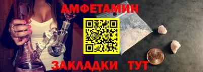 МДПВ Аргун