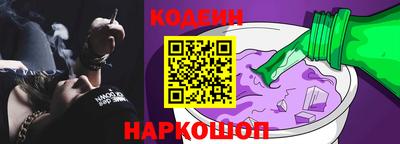 прущая мука Апрелевка