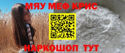 МДПВ Аргун