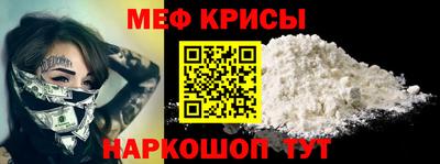 ПСИЛОЦИБИНОВЫЕ ГРИБЫ Апшеронск