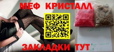 МДПВ Аргун
