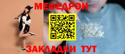 МДПВ Аргун