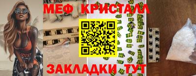 МДПВ Аргун