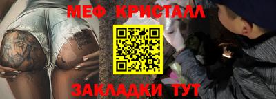 ПСИЛОЦИБИНОВЫЕ ГРИБЫ Апшеронск
