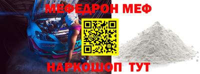 МДПВ Аргун